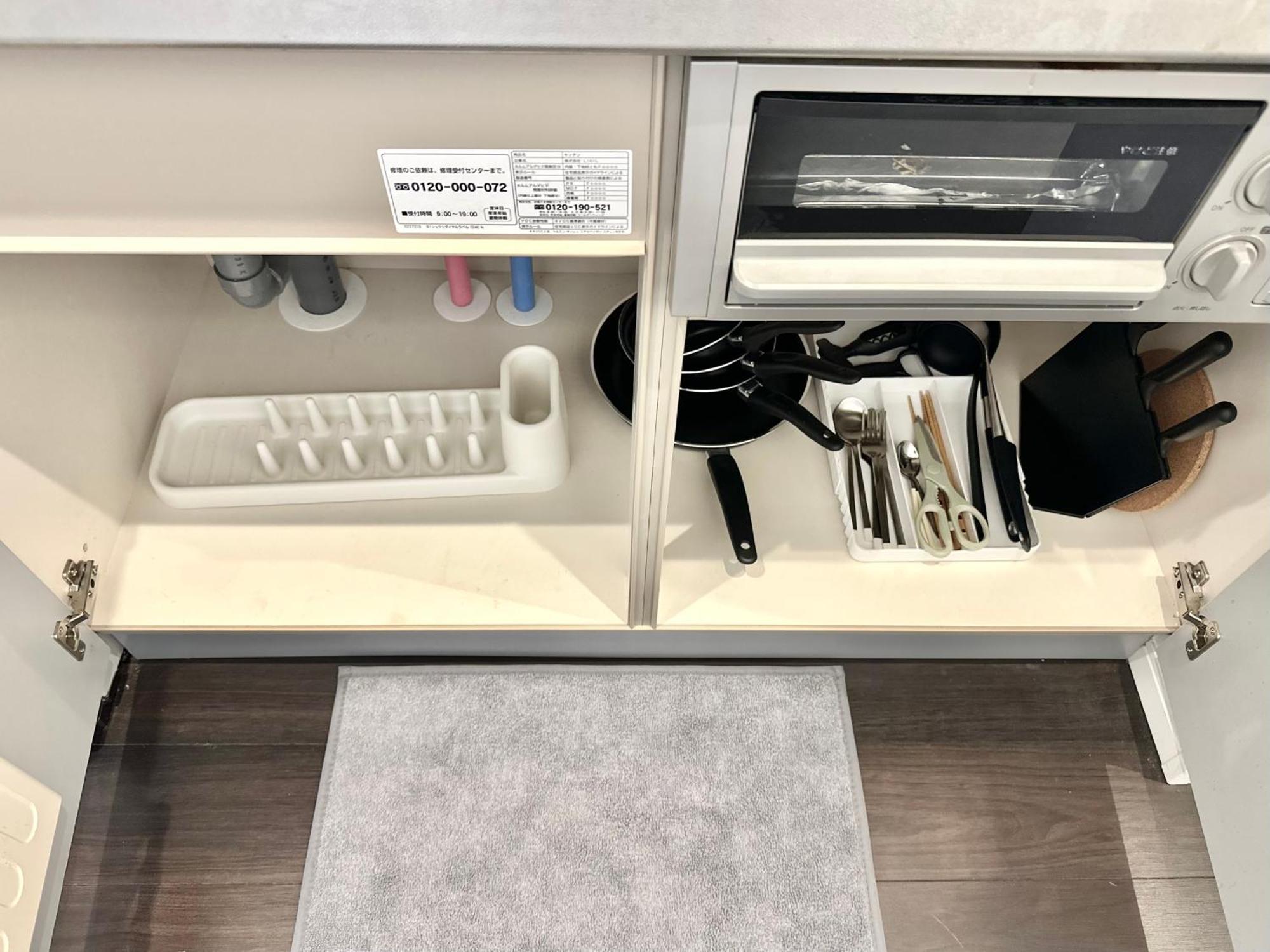 Lang Ginza 1k With Kitchen Tokio