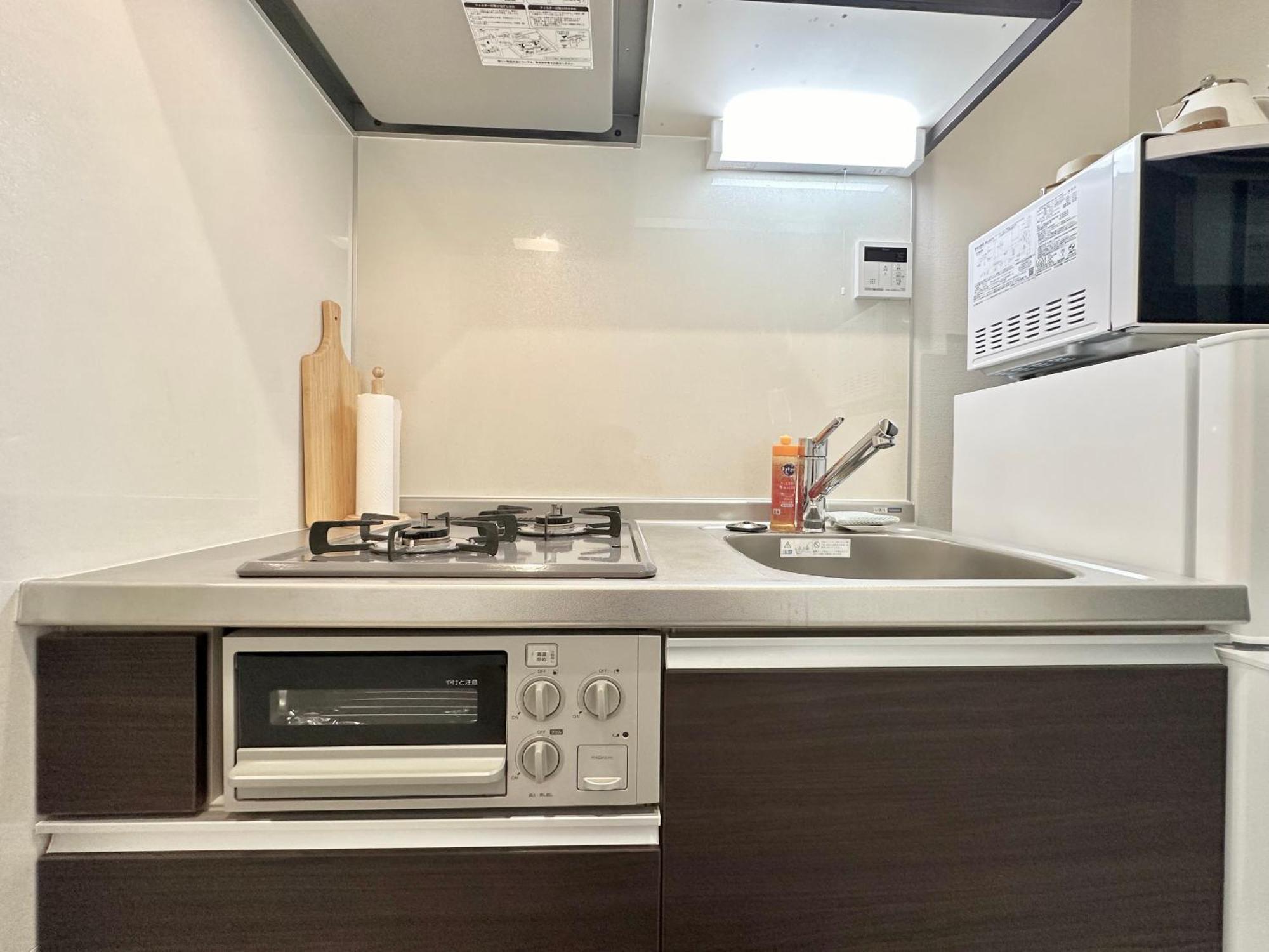 Lang Ginza 1k With Kitchen Aparthotel Tokio